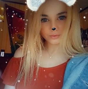 Meet your Posher, Destinee